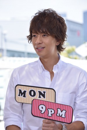 ドラマ『好きな人がいること』記者会見に登壇した三浦翔平