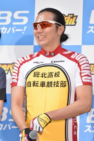 ドラマ『弱虫ペダル』製作会見に登壇した郷本直也