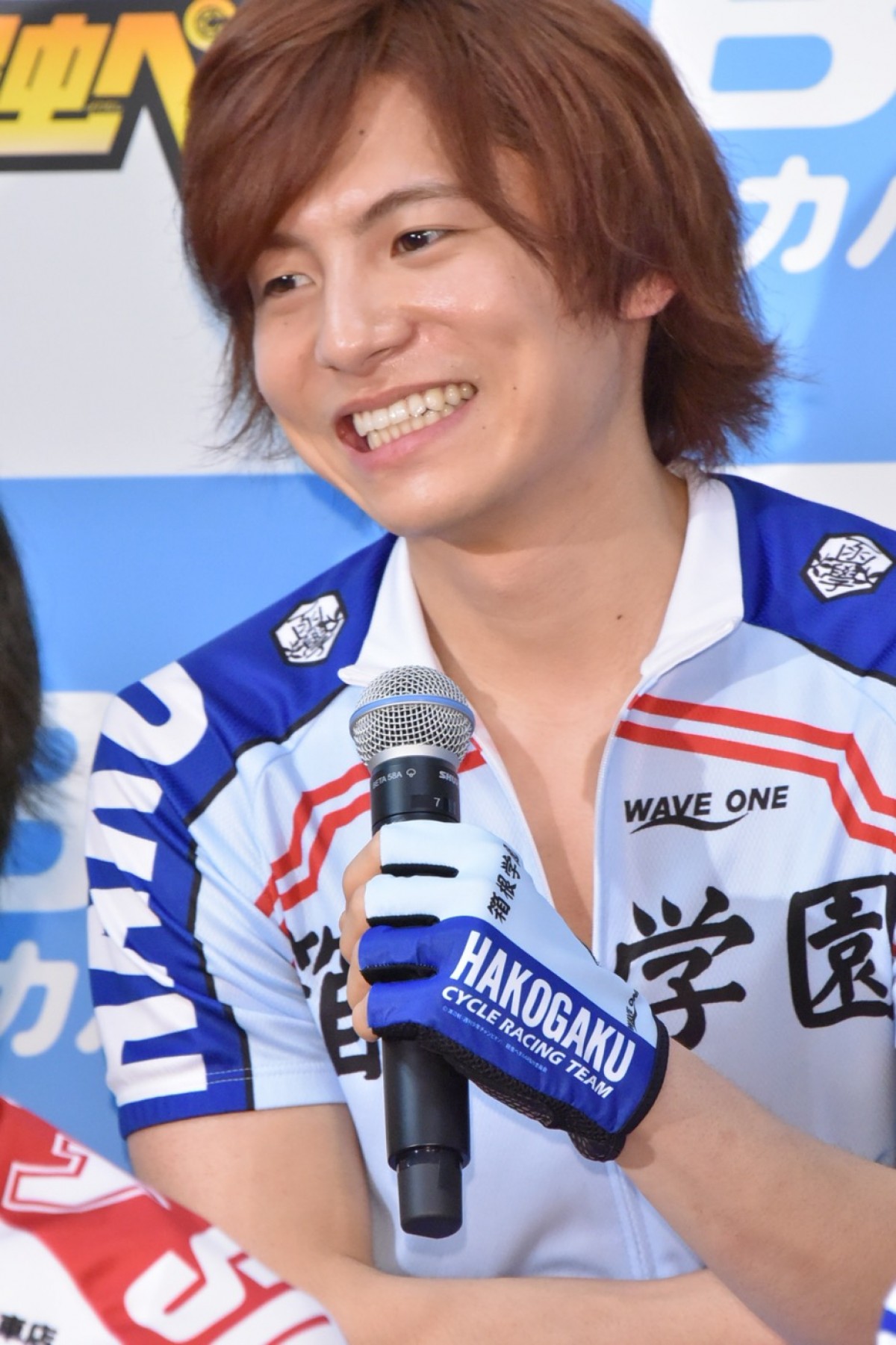 小越勇輝、『弱虫ペダル』リアル“小野田”でしどろもどろ「女性と絡むとドギマギする」