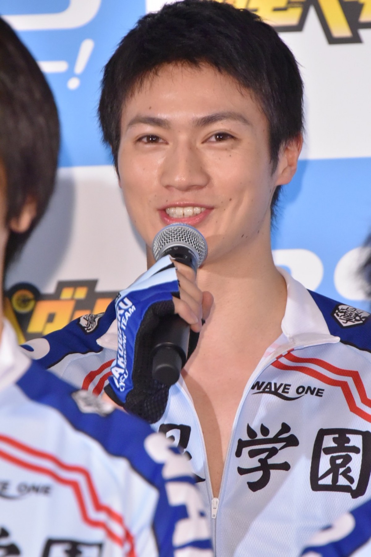 小越勇輝、『弱虫ペダル』リアル“小野田”でしどろもどろ「女性と絡むとドギマギする」