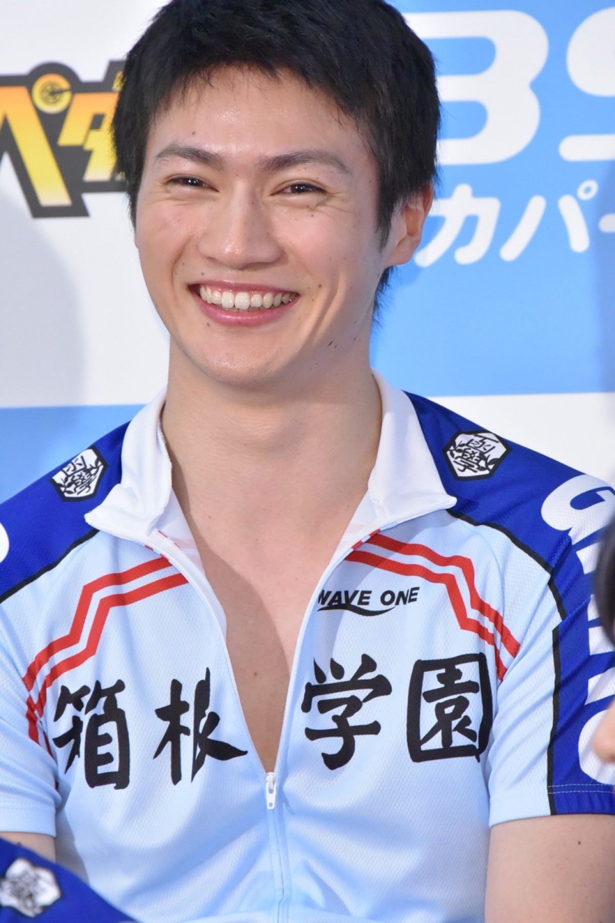 小越勇輝、『弱虫ペダル』リアル“小野田”でしどろもどろ「女性と絡むとドギマギする」