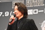 『KINGSGLAIVE FINAL FANTASY XV』ワールドプレミアに登場した綾野剛