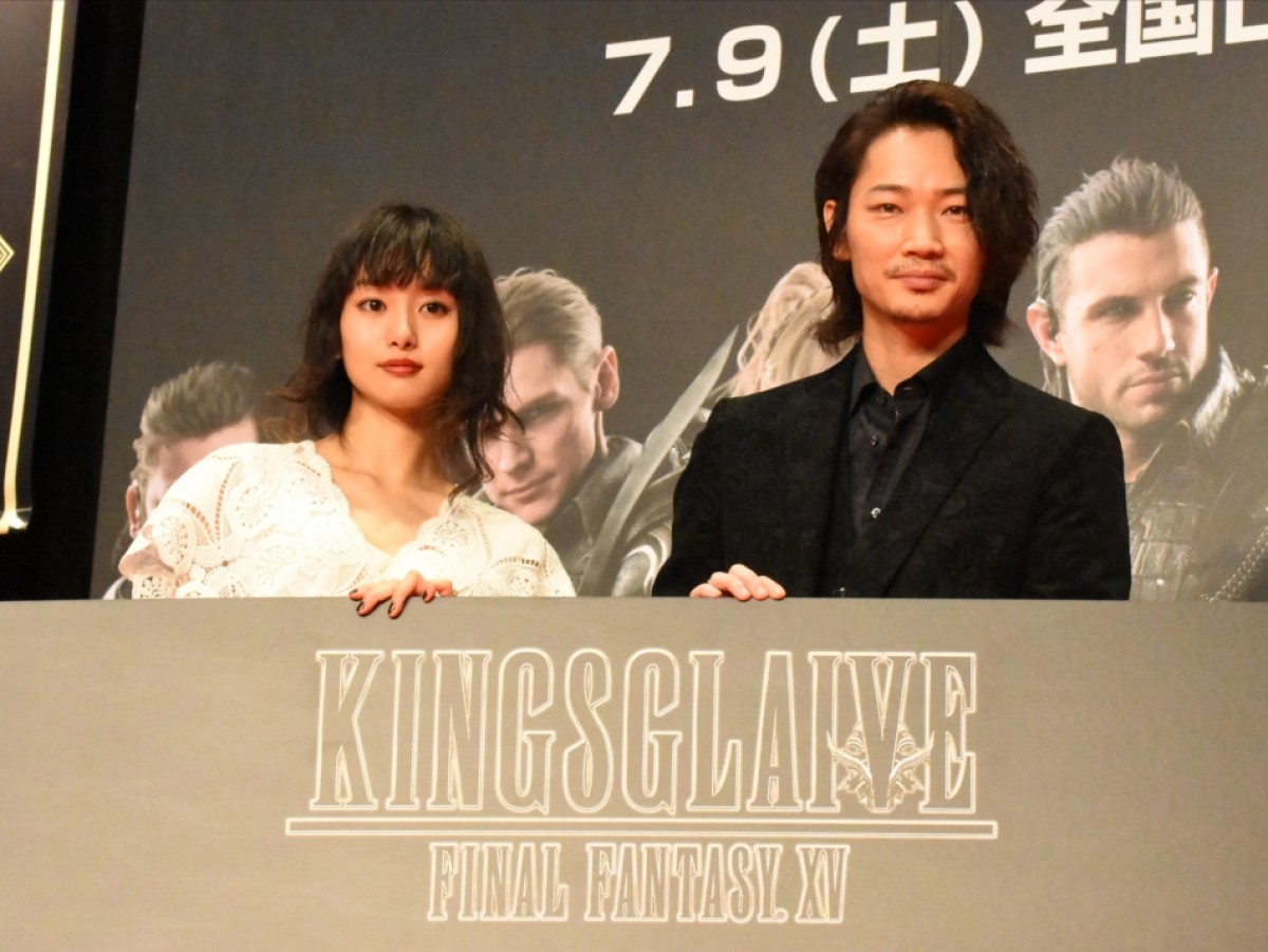 綾野剛『FF』愛を語る！好きなジョブとキャラは「たまねぎ剣士」と「モルボル」