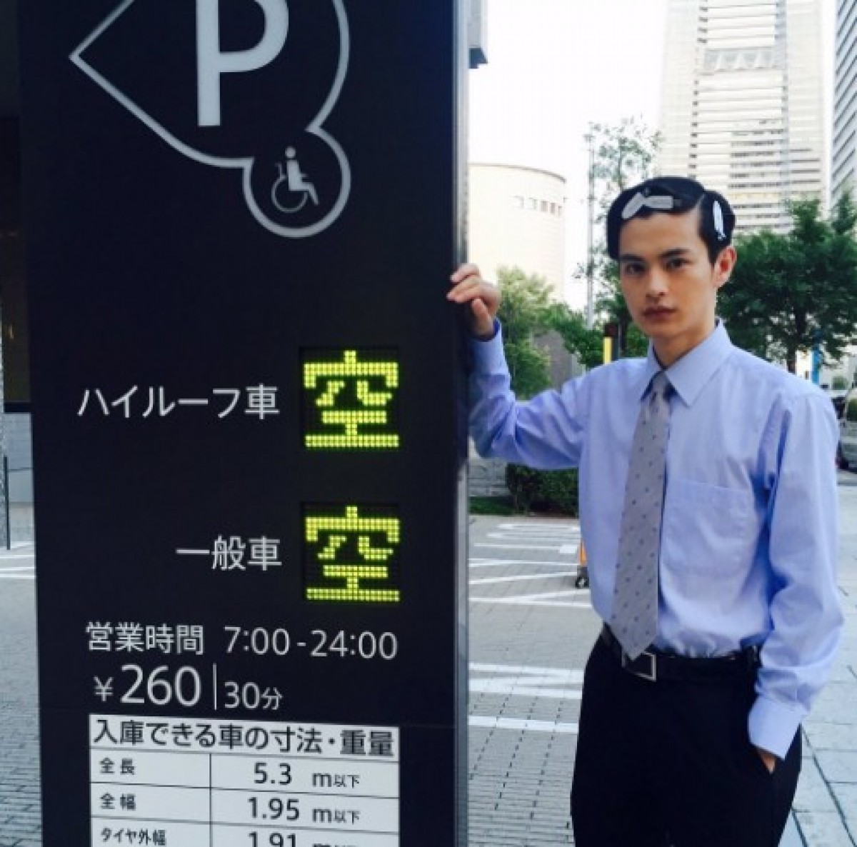瀬戸康史、ヘアピン姿さえスタイリッシュ!? シュール萌えに胸きゅ