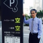 瀬戸康史、ヘアピン姿さえスタイリッシュ!?  シュール萌えに胸きゅん