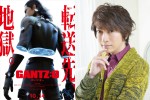 『GANTZ：O』、主演キャストに小野大輔が決定！