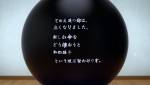 『GANTZ：O』場面カット