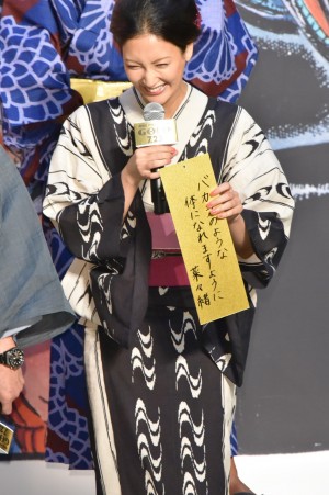 『ONE PIECE FILM GOLD』完成披露会見・舞台挨拶に登場した菜々緒