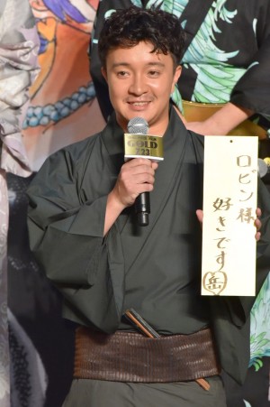 『ONE PIECE FILM GOLD』完成披露会見・舞台挨拶に登場した濱田岳