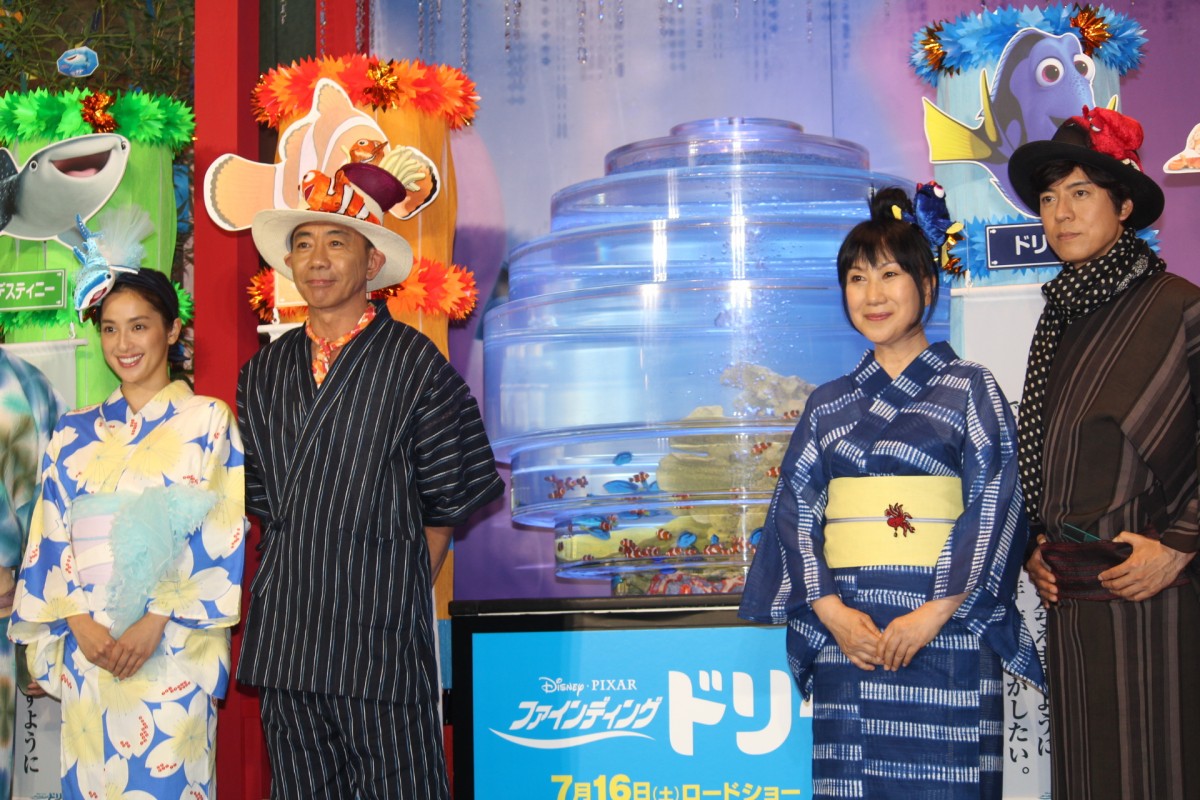木梨憲武「ファインディング・マーリンあるかな」、願いむなしく上川隆也からツッコミ
