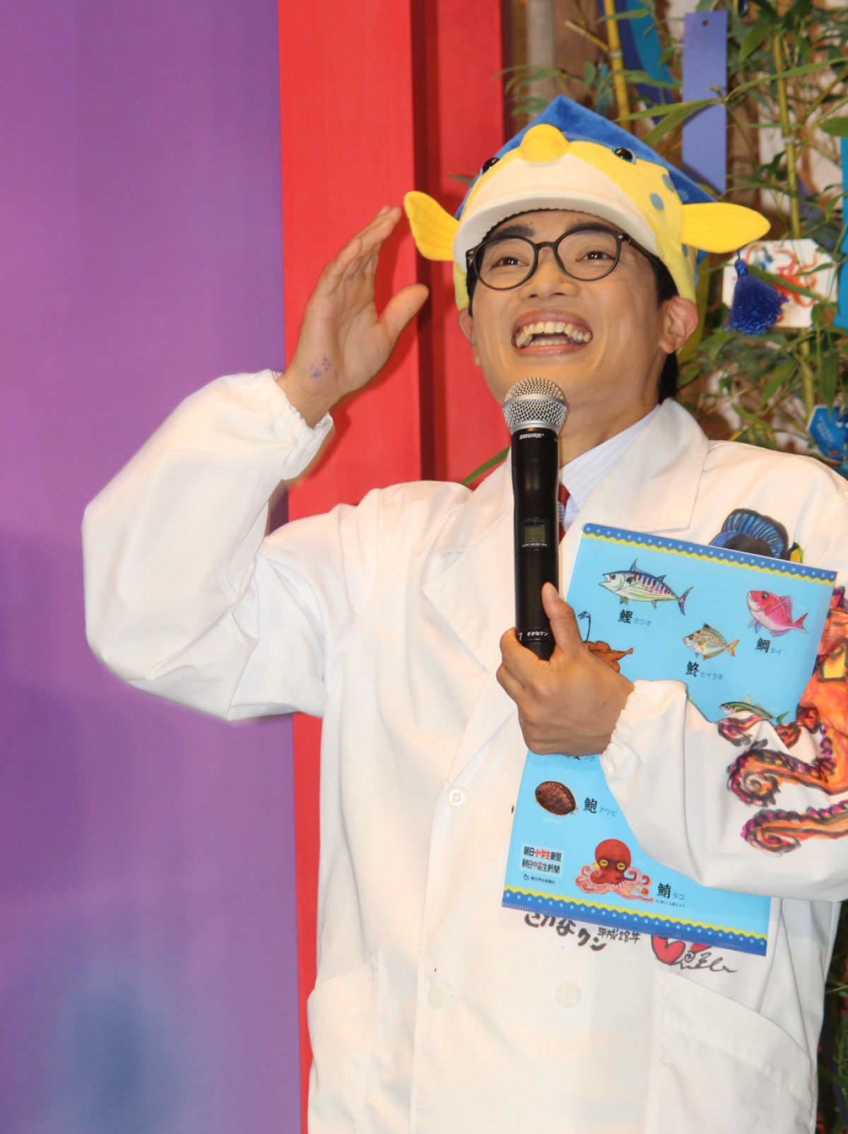 木梨憲武「ファインディング・マーリンあるかな」、願いむなしく上川隆也からツッコミ