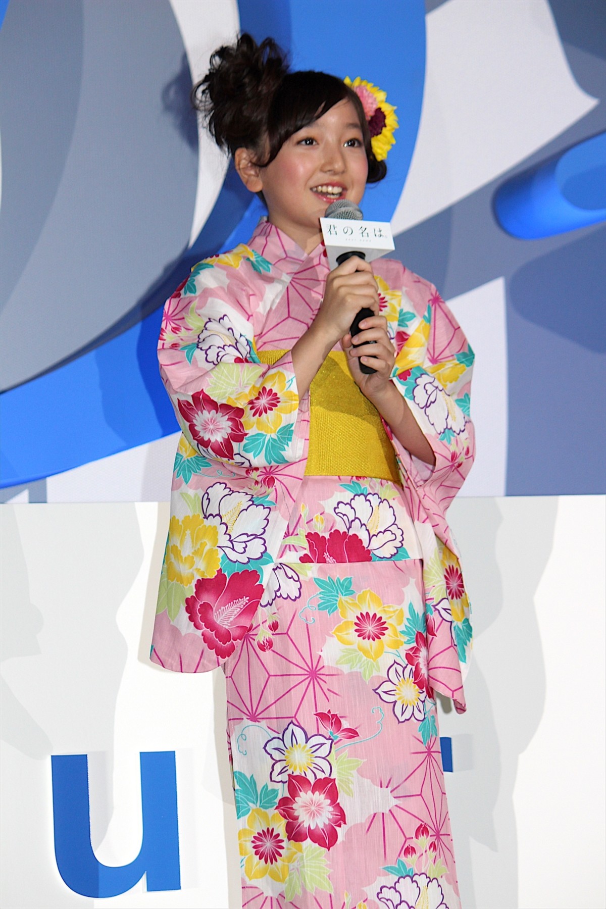 神木隆之介、七夕の願いは「新海誠監督とカフェに行きたい」あふれる愛を告白！