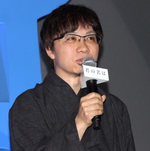 『君の名は。』完成披露試写会舞台挨拶に登壇した新海誠