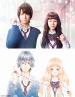 人気少女漫画『きょうのキラ君』が映画化　主演は中川大志＆飯豊まりえ