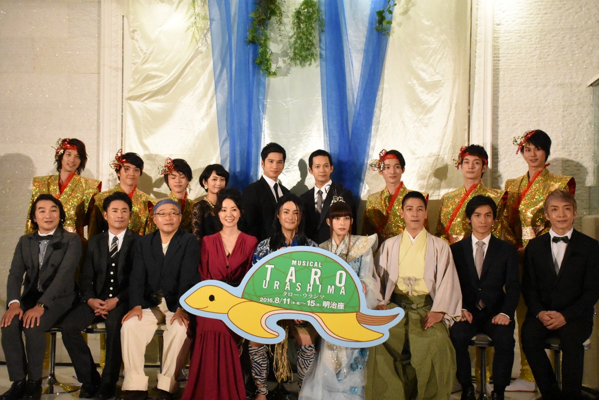 上原多香子、引きこもりの乙姫役に「ちょっと心配」 ミュージカルナンバーも生披露