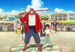 『バケモノの子』本編ノーカット放送決定！　豪華プレゼント企画も実施