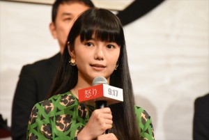 『怒り』完成報告会見に登壇した宮崎あおい