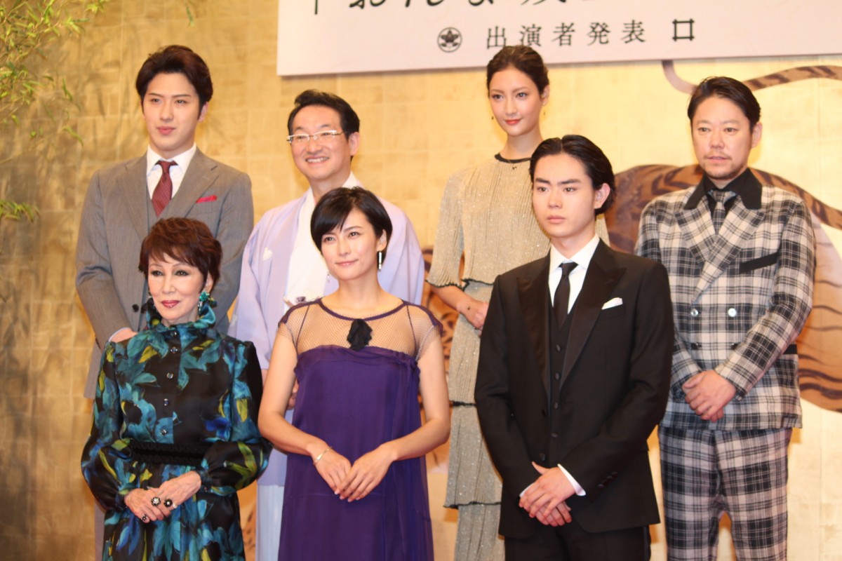 菅田将暉、大河ドラマ初出演「キレッキレの直政演じたい」