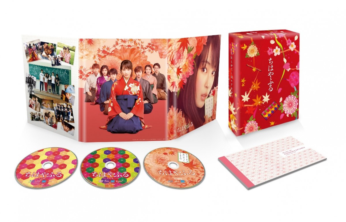 広瀬すず主演『ちはやふる』BD＆DVDが2ヵ月連続で発売