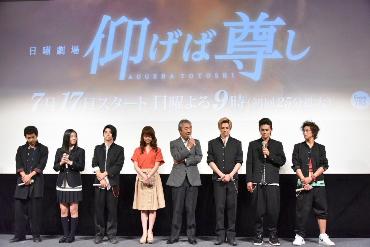 太賀、パンチパーマでも「もっと個性を出していきたい」更なる“個性”求める