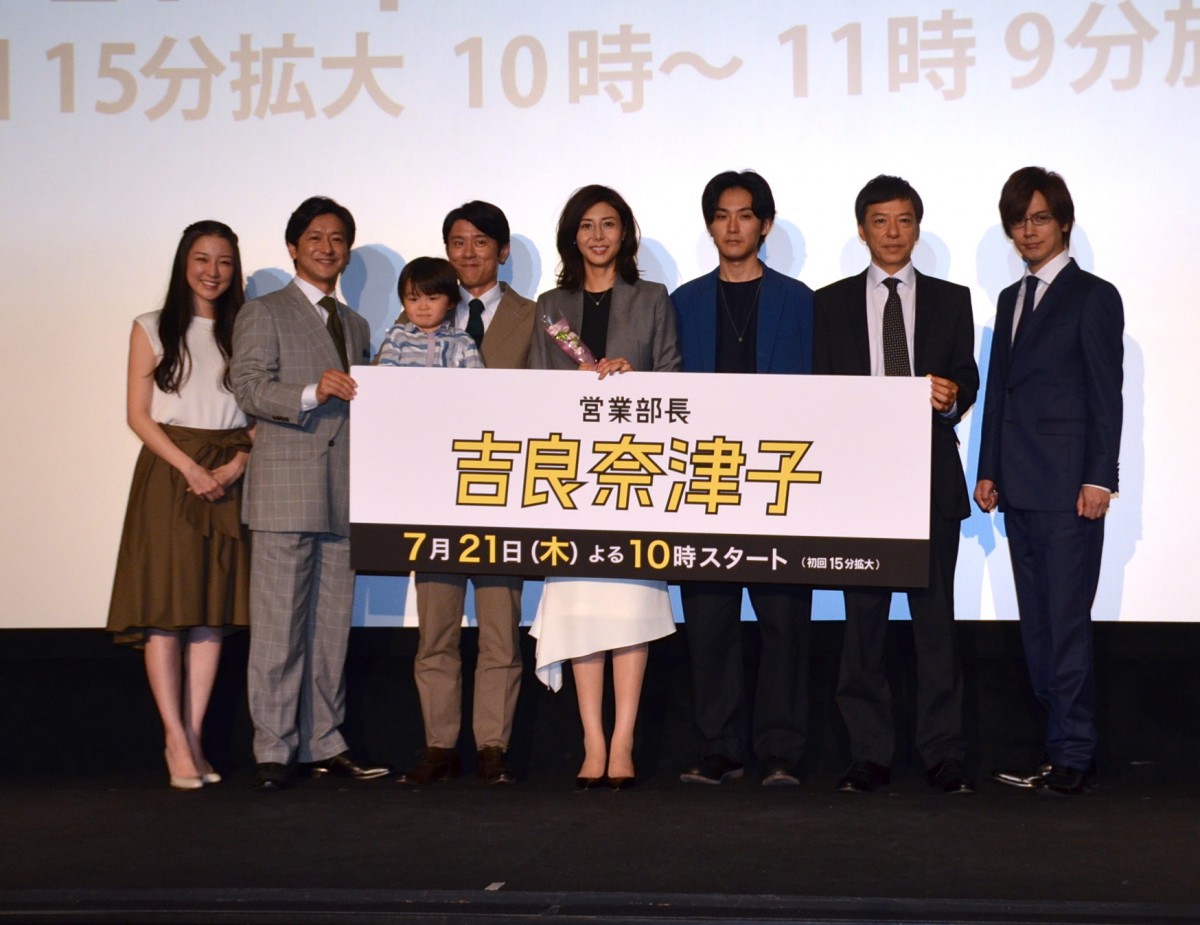 松嶋菜々子、DAIGOからの結婚記念CDを受け取るも「KSKって何ですか？」
