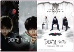 『デスノート』映像第2弾解禁！ リュークに続く“真っ白な人間ではない何か”の姿公開