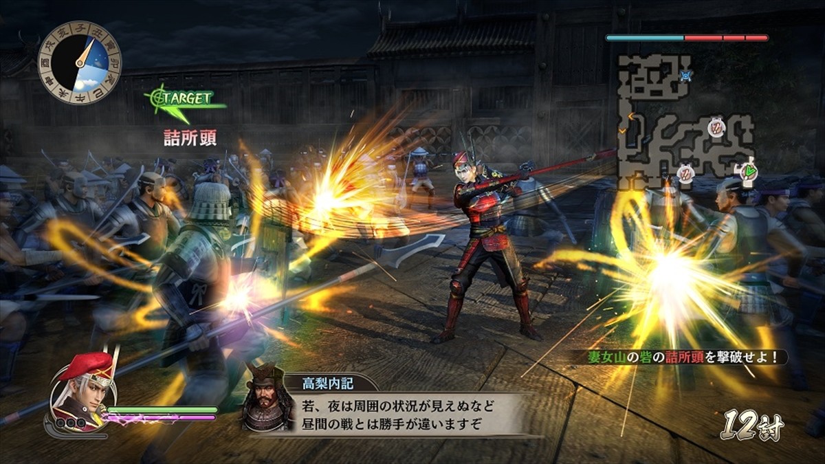 真田幸村、48年の生涯をゲーム化！『戦国無双 ～真田丸～』発売決定