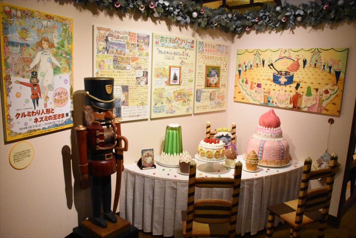 「三鷹の森ジブリ美術館」化粧直し特別内覧会＜フォトギャラリー＞
