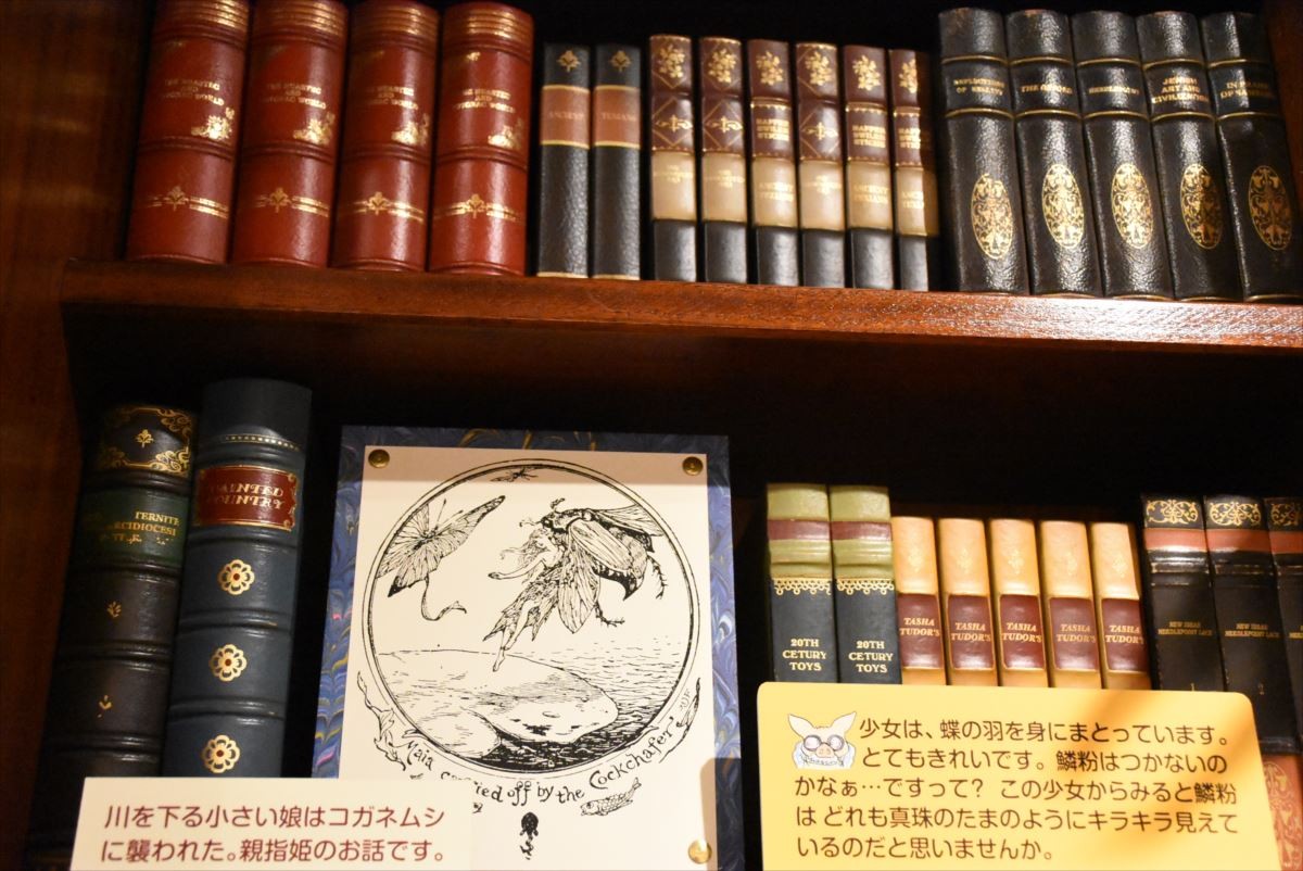 「三鷹の森ジブリ美術館」化粧直し特別内覧会＜フォトギャラリー＞