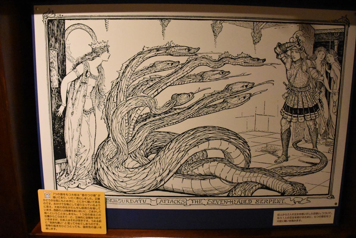 「三鷹の森ジブリ美術館」化粧直し特別内覧会＜フォトギャラリー＞