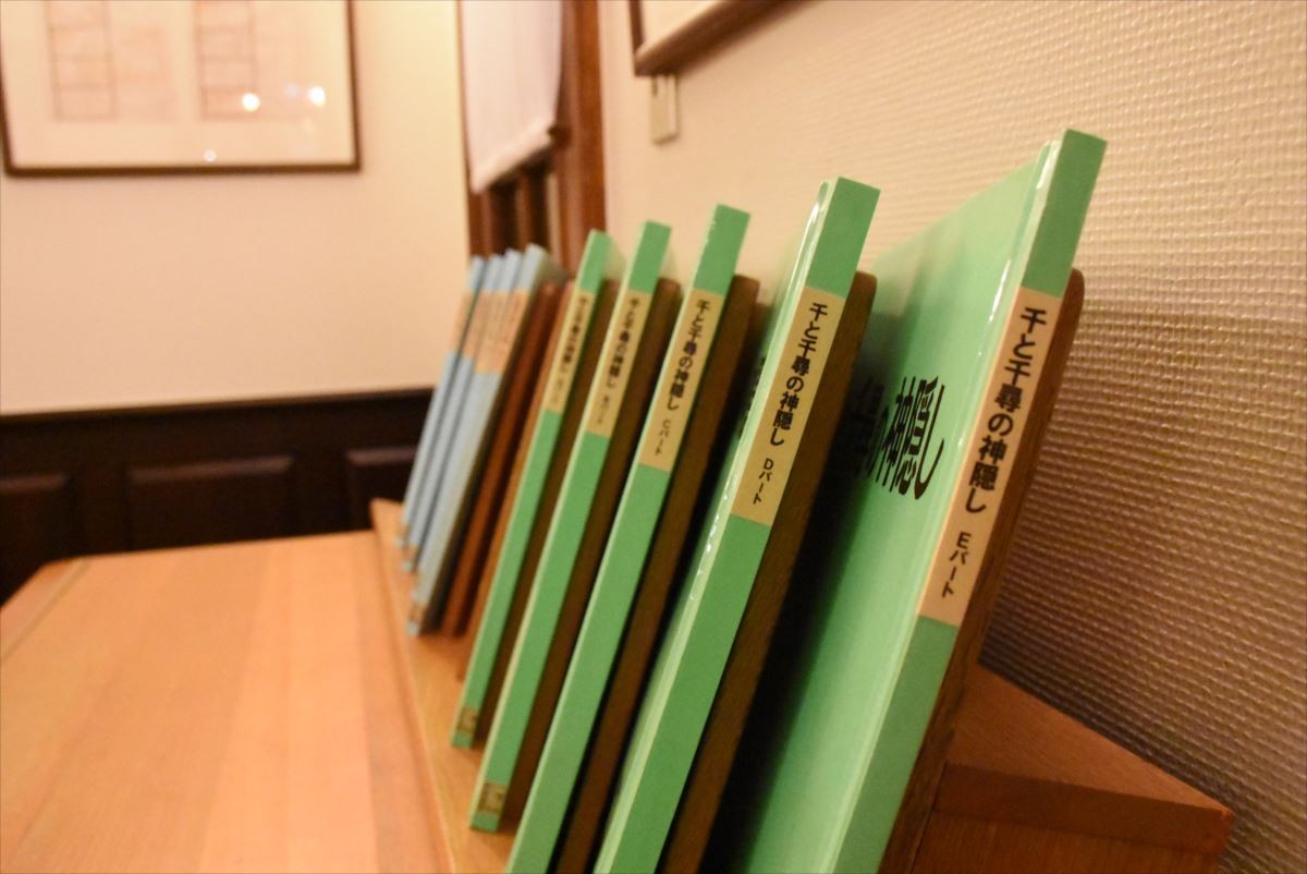 「三鷹の森ジブリ美術館」化粧直し特別内覧会＜フォトギャラリー＞