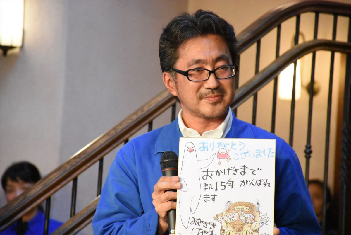 宮崎駿監督「また15年がんばれます」リニューアルしたジブリ美術館がお披露目！