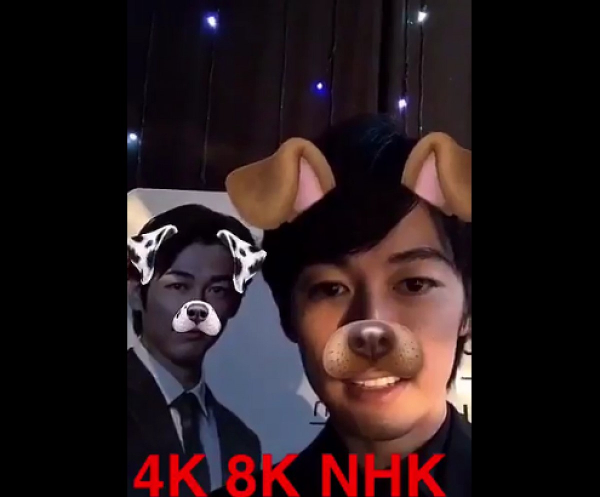 ディーン・フジオカ、激カワ犬“ワンディーン”に！ 「ペットにしたい」の声