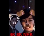 ディーン・フジオカ、激カワ犬“ワンディーン”に！ 「ペットにしたい」の声