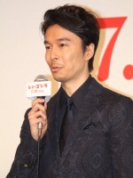 長谷川博己、『シン・ゴジラ』完成報告会見に登壇