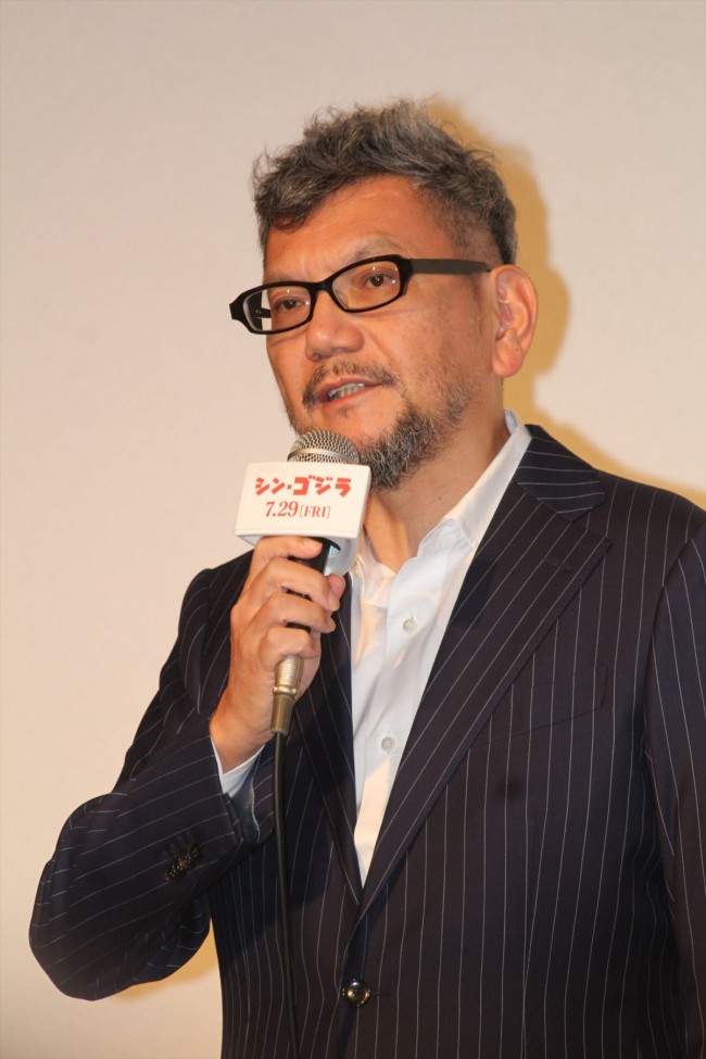 庵野秀明総監督、『シン・ゴジラ』完成報告会見に登壇