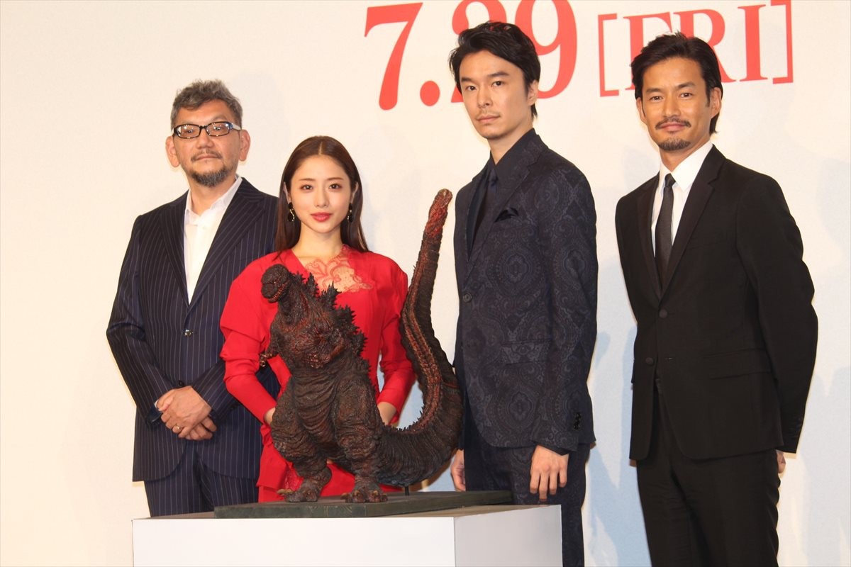 石原さとみ、『シン・ゴジラ』出演で「原爆や放射能について考えさせられた」
