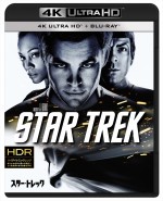 劇場版『スター・トレック』（09） 4K ULTRA HD／Blu－ray セット