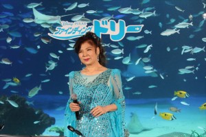 『ファインディング・ドリー』大ヒット記念ライブイベントに出席した八代亜紀