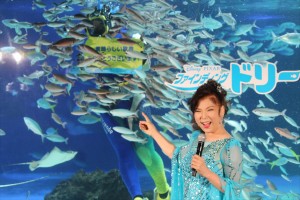 『ファインディング・ドリー』大ヒット記念ライブイベントに出席した八代亜紀