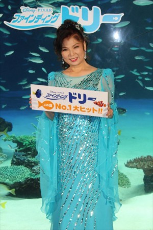 『ファインディング・ドリー』大ヒット記念ライブイベントに出席した八代亜紀