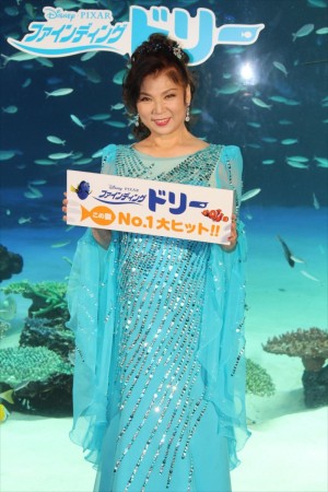 『ファインディング・ドリー』大ヒット記念ライブイベントに出席した八代亜紀