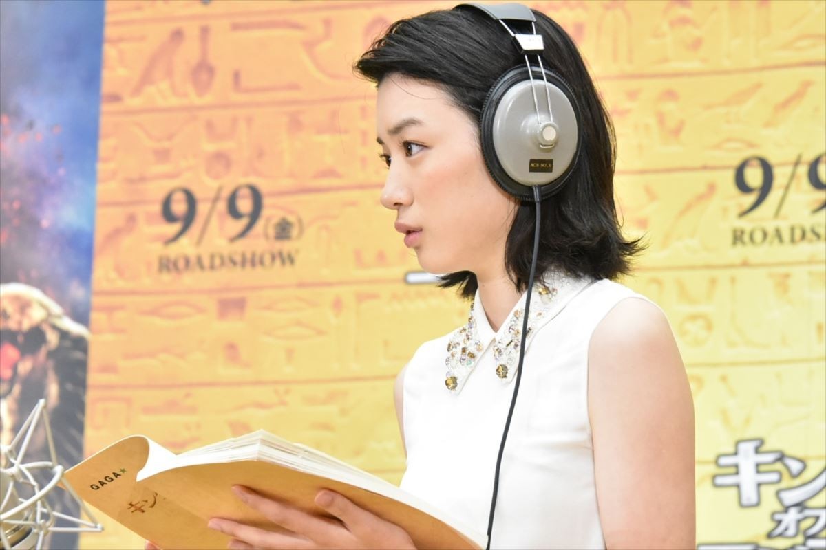 キスマイ玉森裕太、声優初挑戦は「ガッチガチに緊張」　参考にしたのは『ニモ』