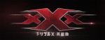 ヴィン・ディーゼル主演『トリプルＸ』最新作、公開決定！迫力の予告編解禁