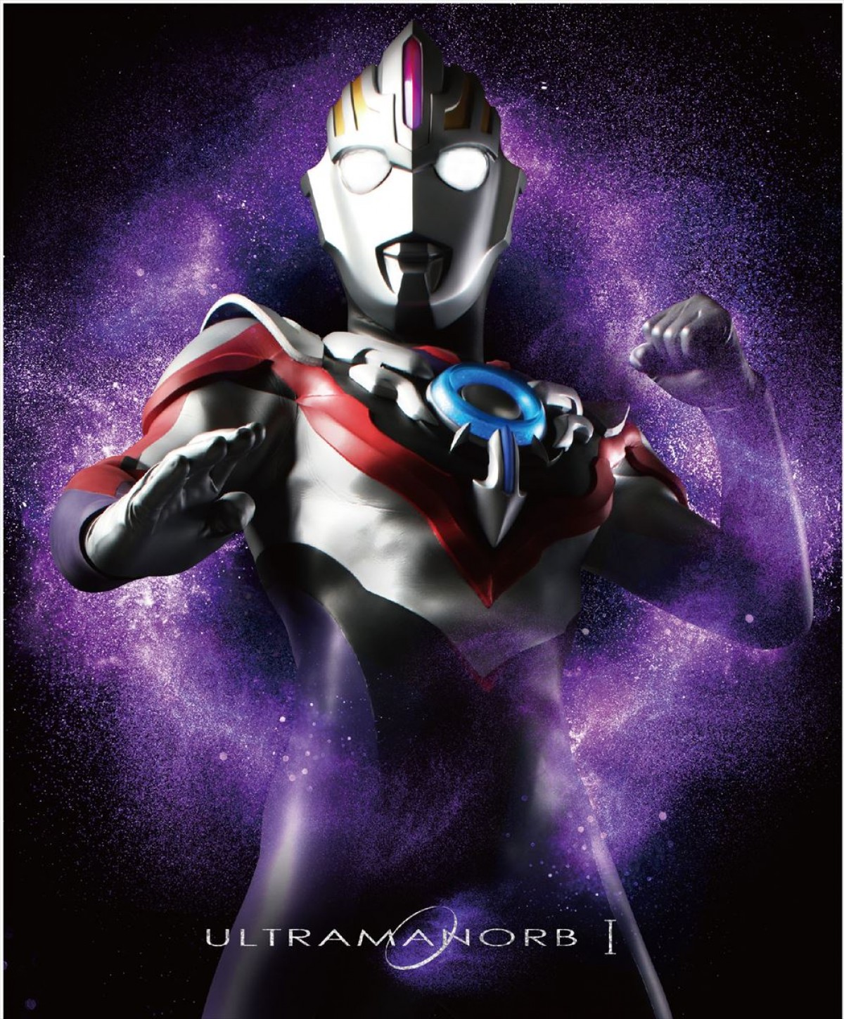 ウルトラマンオーブ