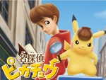 名探偵ピカチュウが活躍！ 『ポケモン』ハリウッド実写映画化が始動