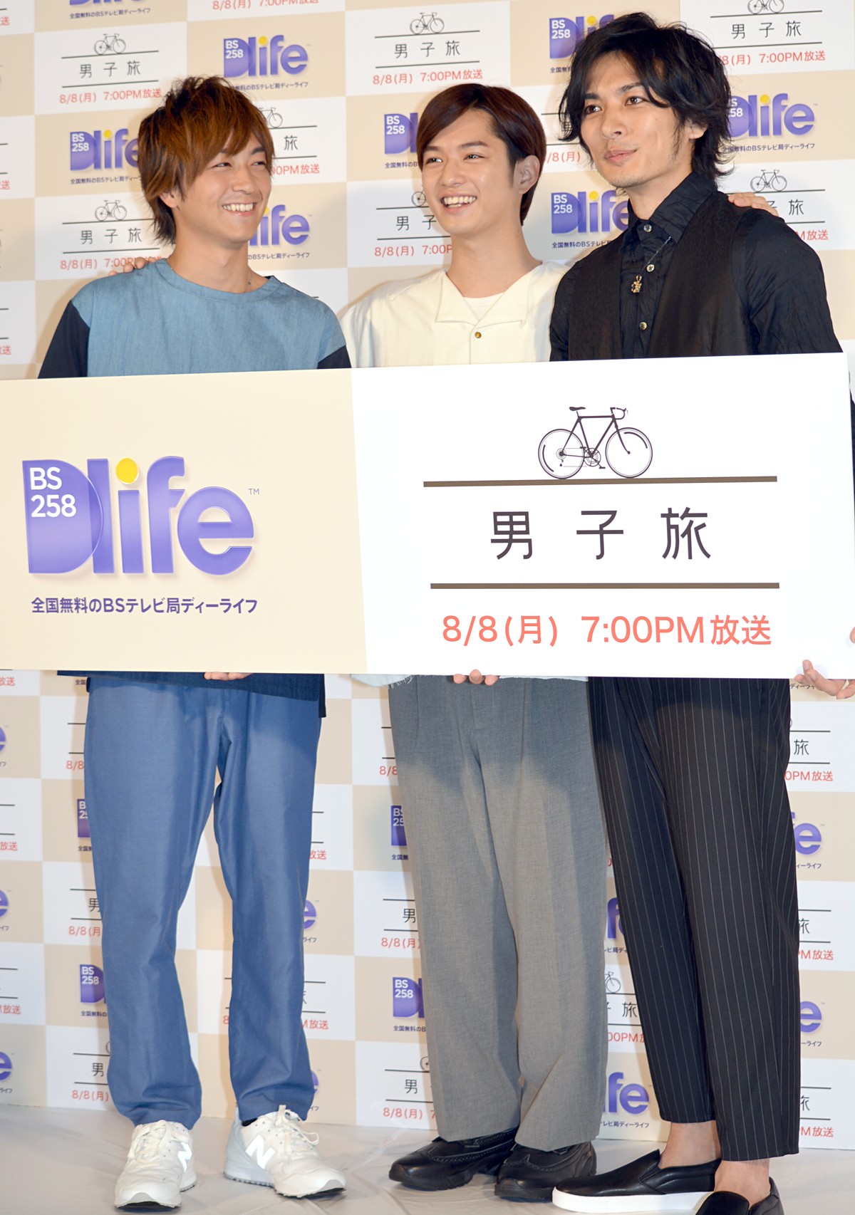 千葉雄大、新人俳優に“芸能界の怖さ”を教える!?「何で蹴落とすの」