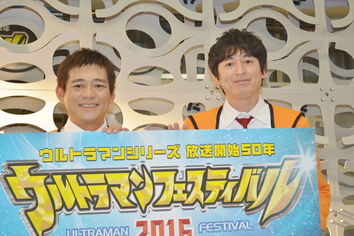 博多華丸・大吉、超巨大ウルトラマンに興奮！「青森のねぶたみたい」