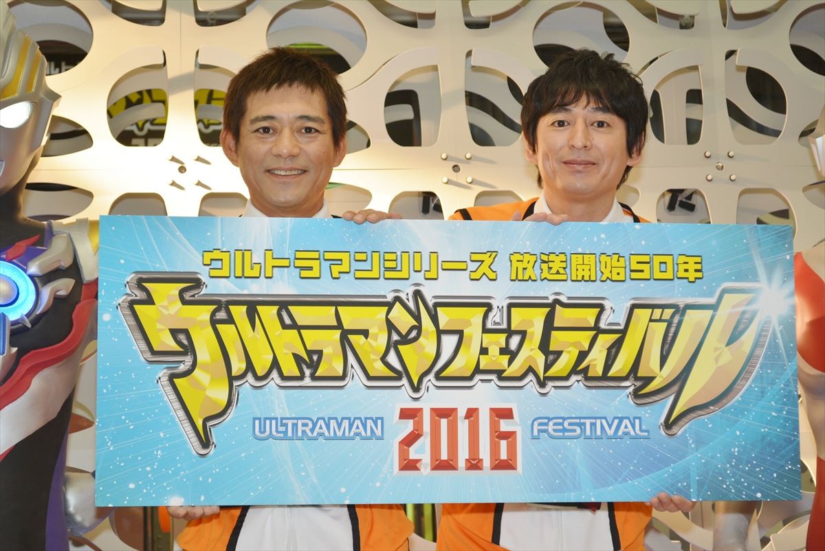 博多華丸・大吉、超巨大ウルトラマンに興奮！「青森のねぶたみたい」
