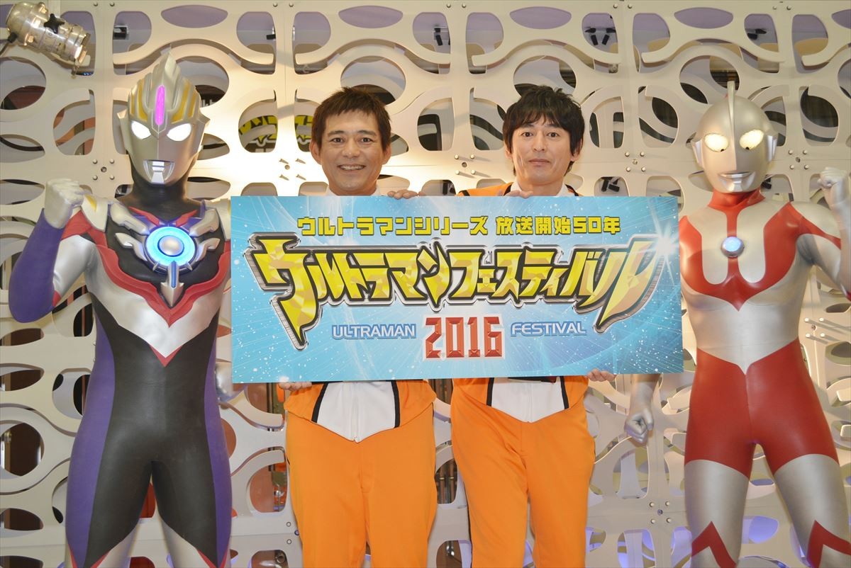 博多華丸・大吉、超巨大ウルトラマンに興奮！「青森のねぶたみたい」